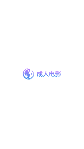 女生说零的七种含义探索 从零开始的爱情密码与心动玄···